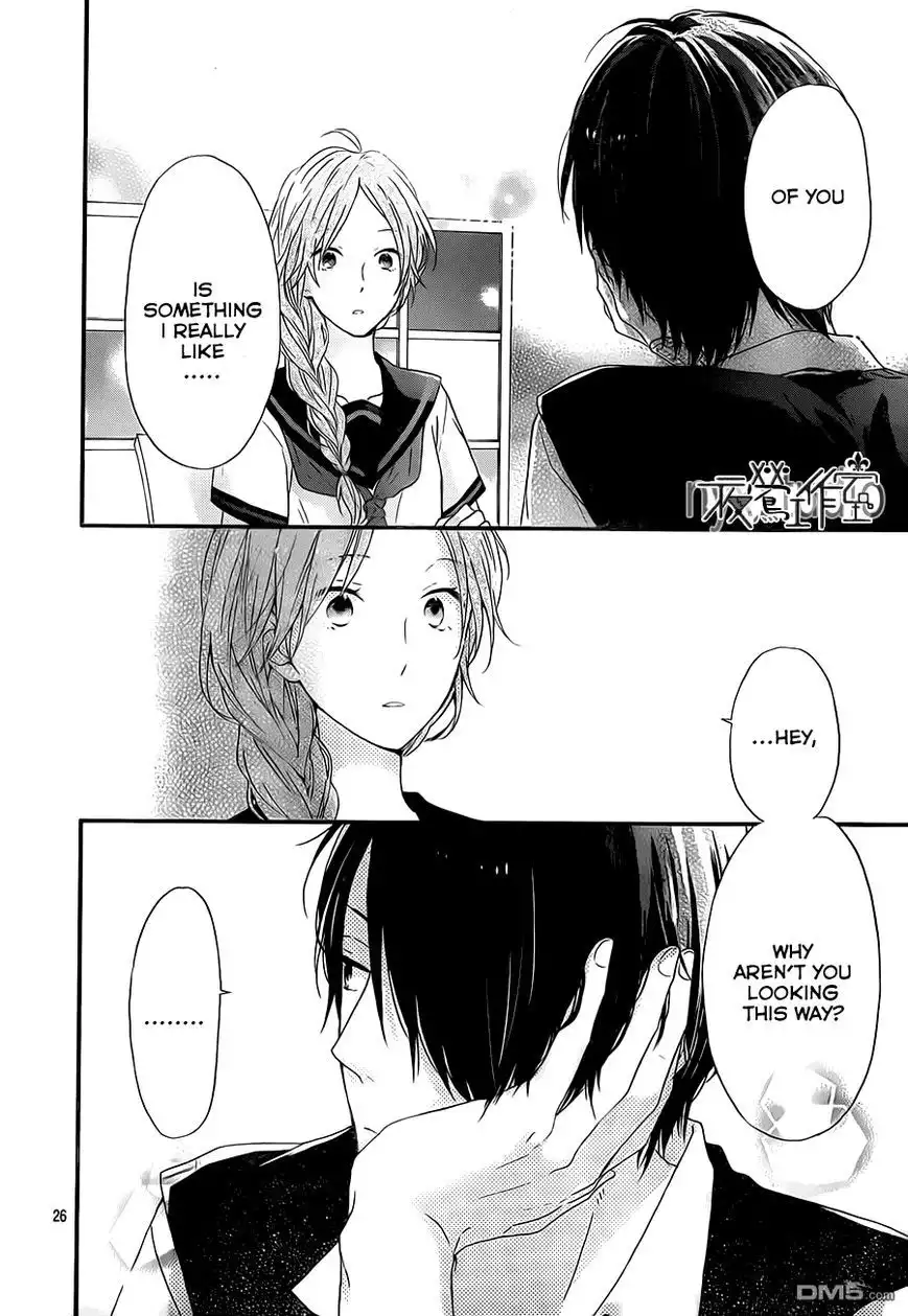 Nijiiro Days (MIZUNO Minami) Chapter 8 28